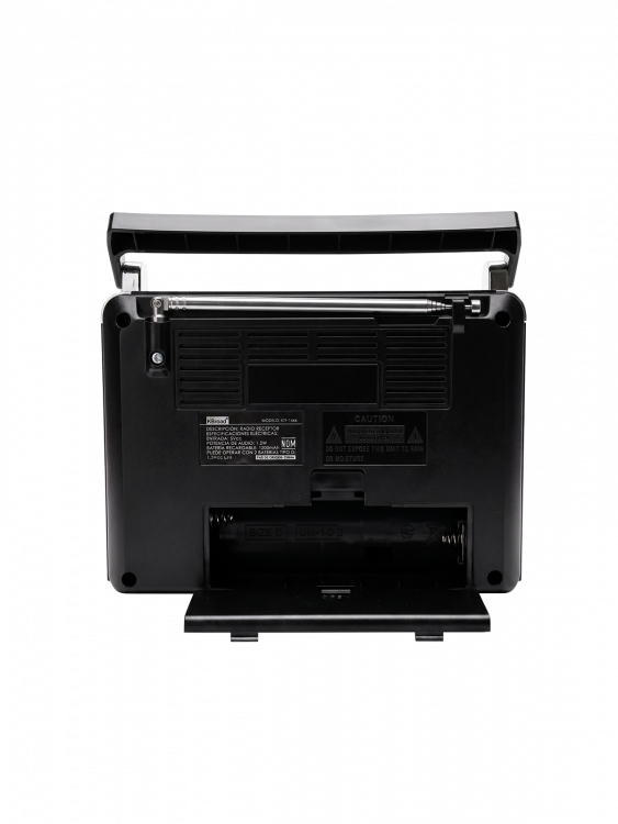 Радиоприемник с аккумулятором, Bluetooth, фонариком KBroad KTF-1466